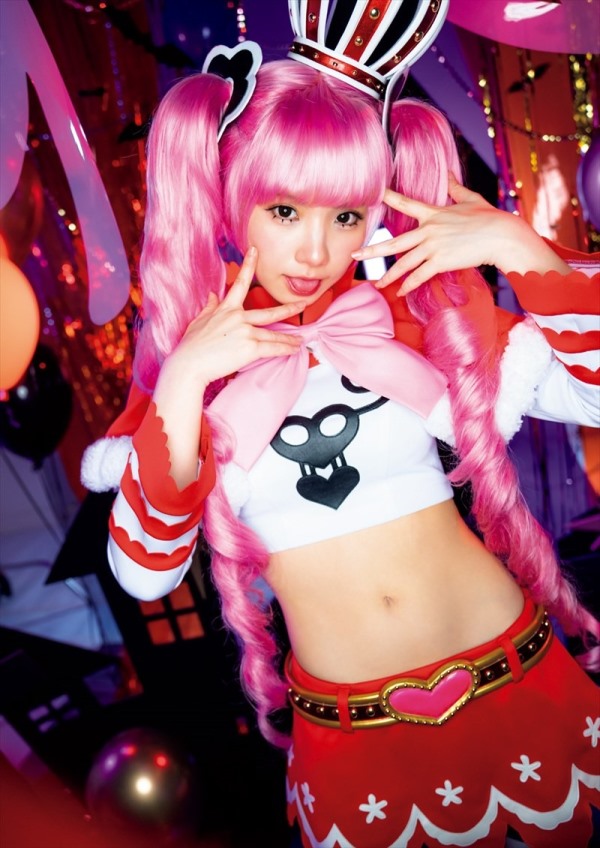 Enako - Perona Enako - Perona
